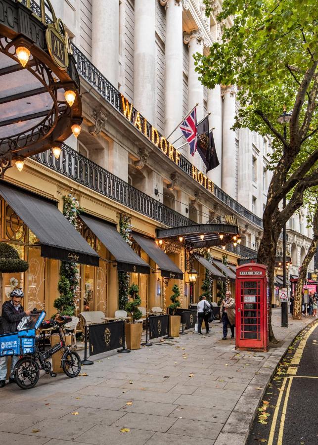 Circlelet Luxury Private Suite 3 Londra Esterno foto
